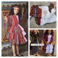 فستان يوم التأسيس شكل سدو احمر-متجر فرح