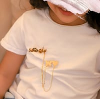 بروش شكل قلب فراشه بالاسم