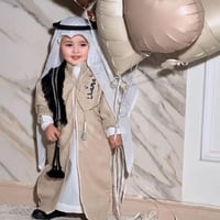 دقلة العيد الهبة للأطفال-متجر فرح