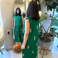 دقلة دلع البنات اليوم الوطني-متجر فرح