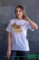 تيشرت اليوم الوطني تصميم ع طلبك