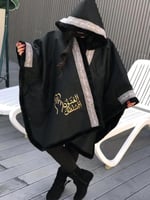 شال شتوي الهبة أسود-متجر فرح دفء الشتاء