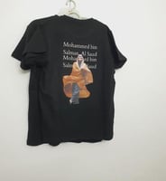 تيشرت الأمير اليوم الوطني-متجر فرح