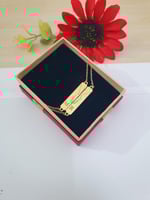 طقم أساور تشابك الروح – بحروف مخصصة