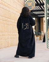 فروة شتوي لون بيج بأطراف جلد-متجر فرح