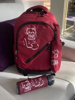 شنط مدرسية لون عنابي-تطريز بالاسم