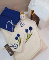 بكج إهداء نسائي مطرز– مخصص بالاسم