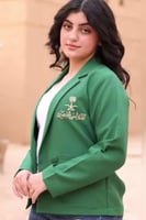 جاكيت أليوم الوطني94أخضر-متجر فرح