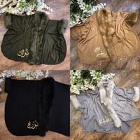 شالات شتوي الهبة فراء-متجر فرح دفء الشتاء