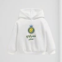 هودي أطفال شتوي نادي النصر-متجر فرح