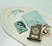 بكج هدايا رمضاني نسائي– مخصص بالاسم