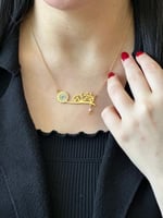 سلسال مجوهرات نحت بالاسم