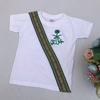 تيشرتات اليوم الوطني مع سدو-متجر فرح