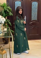 دقلة نحلم ونحقق اليوم الوطني_متجر فرح