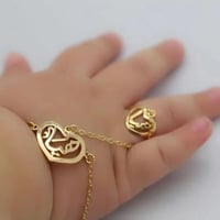 اسواره مع خاتم بالاسم-متجر فرح