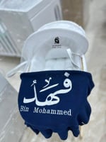 بطانيات مواليد كحلي لنوم مريح لطفلك