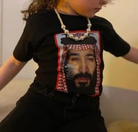 تيشرت اليوم الوطني ملكي-متجر فرح