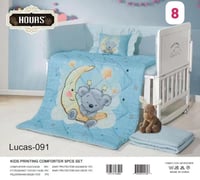 مفارش سرير اطفال صيفيه