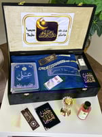 بوكس رمضاني رجالي فاخر – مخصص بالاسم