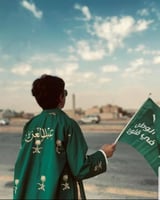 دقلات اليوم الوطني ولادي_أخضر