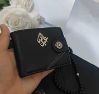 بوك بالاسم(محفظة نحت بالاسم)-متجر فرح