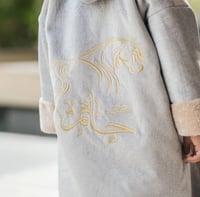 فروات شتويه أطفال رمادي-متجر فرح