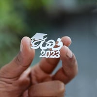 بروش تخرج2025 بالاسم