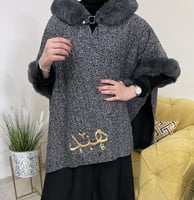 بوكس هدية نسائية شتوية فاخرة-هدية تعكس ذوقك