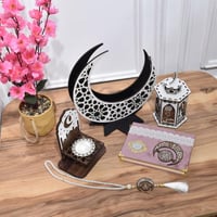 هدايا رمضان فخمة-متجر فرح