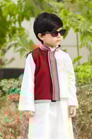 سديري اطفال بالاسم رمضاني-متجر فرح