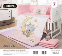 مفارش سرير اطفال صيفيه