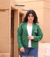 جاكيت أليوم الوطني94أخضر-متجر فرح