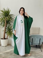 مشلح اليوم الوطني نسائي تطريز بالاسم