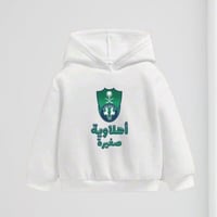 هودي أطفال نادي الأهلي شتوي-متجر فرح