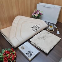 طقم صلاة اهداء حسب الطلب-متجر فرح