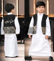 سديري العيد ولادي بالاسم_أسود