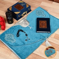 بكج هدايا رمضان رجالي بالاسم-متجر فرح