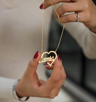 سلسال القلب المفتوح بالاسم