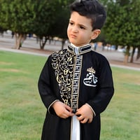 دقله الحروف العربيه بالاسم