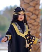 بشت ملكي يوم التأسيس بناتي-متجر فرح