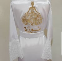 روب نوم عرائس بالاسم-دانتيل