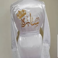 روب نوم عرائس بالاسم-دانتيل