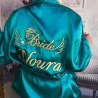 روب عروس بالاسم-تركواز