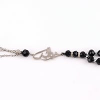 سبحه بالاسم العربي حسب الطلب-متجر فرح