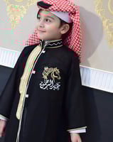 دقله البشت بالاسم