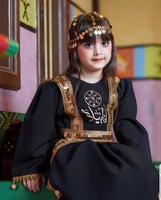 فستان ملكي تراثي يوم التأسيس فاخر-متجر فرح