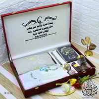 بكج شرشف مع سجادة تصميم حسب الطلب