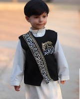 سديري الحروف ولادي_أسود