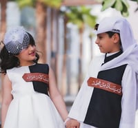 فستان العيد2025بالإسم-متجر فرح