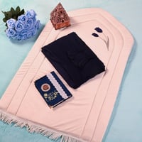 طقم الصلاه هدايا رمضان نسائيه